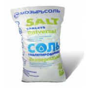 Соль таблетированная Белорусская  (ОАО "Мозырьсоль") (мешок 25 кг.)