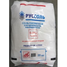 Соль нитритная (ООО "Руссоль") (мешок 25 кг.)