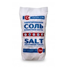 Соль таблетированная (Тульская) (мешок 25 кг)